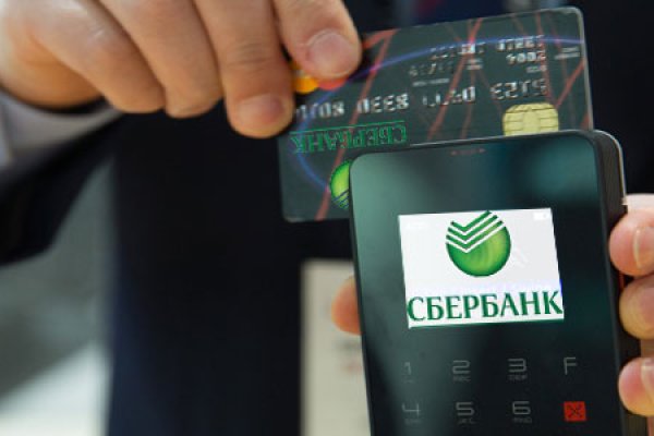Кракен ссылка в тор