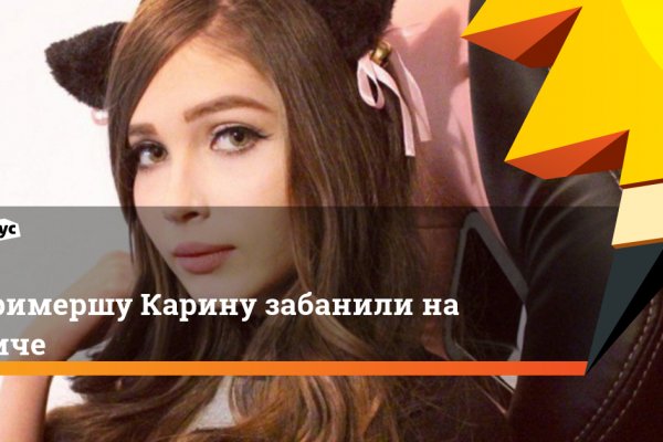 Сайт кракен рабочая ссылка