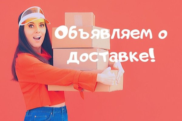 Кракен маркет kr2web in