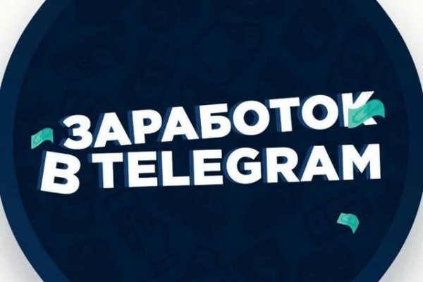 Что такое кракен только через тор