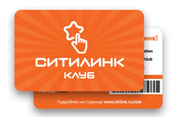Ссылки зеркала на kraken kraken dark link