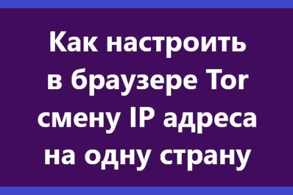 Кракен маркет дарнет только через тор