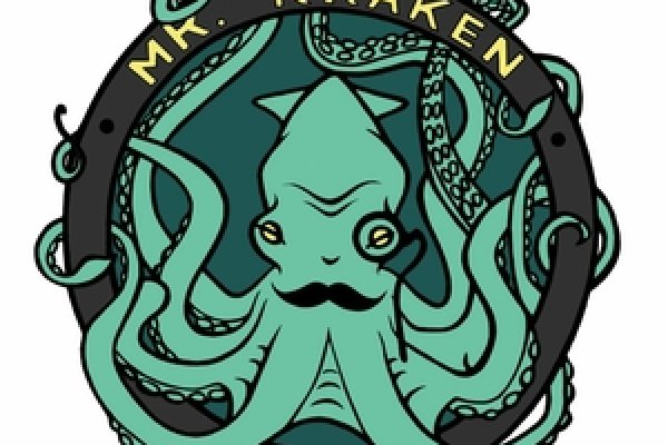 Kraken 5 at