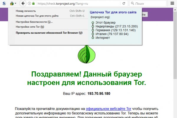 Кракен площадка kr2web in