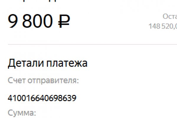 Кракен сайт 2krnk