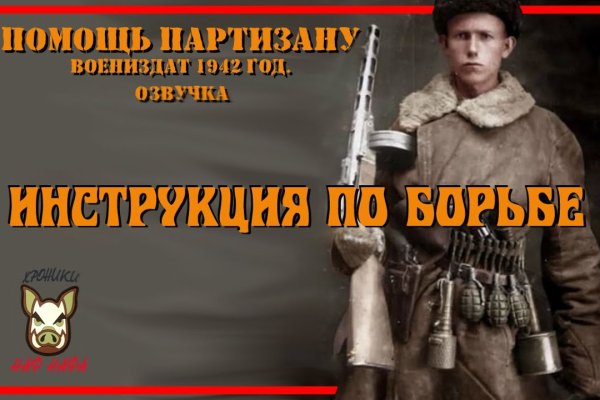 Кракен современный даркнет