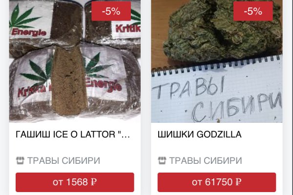 Ссылка на кракен в браузере