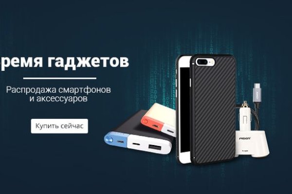 Что такое кракен 2024 маркетплейс