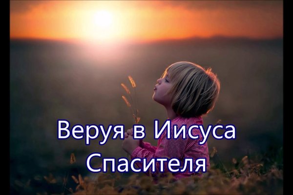 Кракен наркошоп