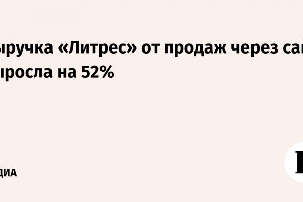 Актуальная ссылка на кракен в тор 2krnmarket