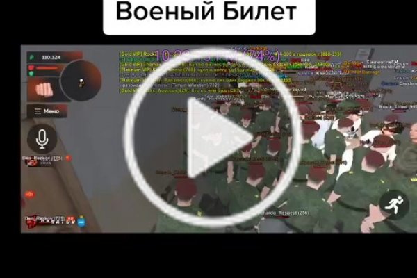 Наркотики заказать