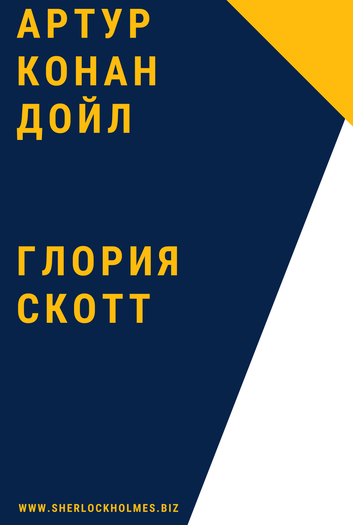 Впн для кракена