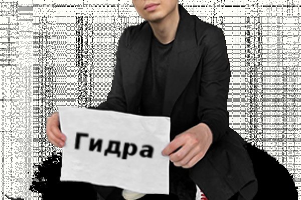 Кракен ссылка на сайт