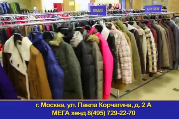 Кракен сайт kr2web in