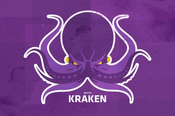 Kraken market place