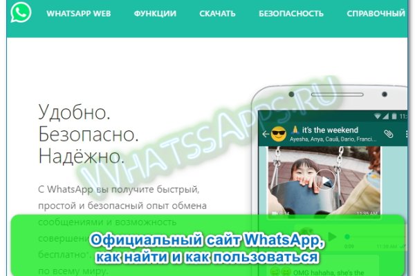 Кракен сайт kr2web in цены