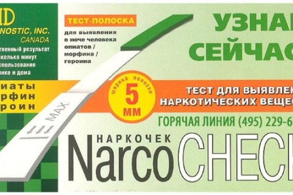 Кракен тор ссылка онлайн