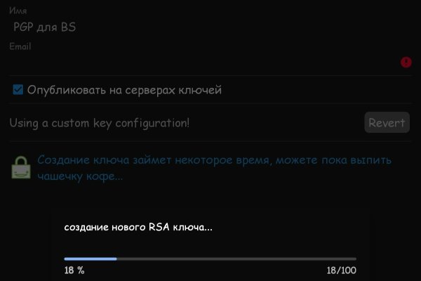 Кракен магазин наркоты