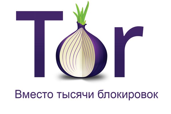 Kraken tor onion зеркало