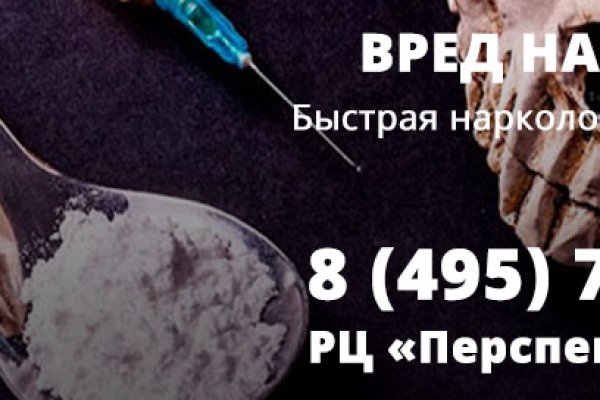 Кракен оригинальная ссылка для тор