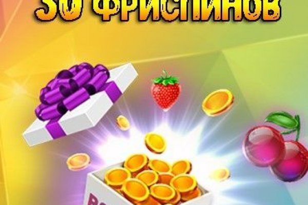 Ссылка на кракен тг