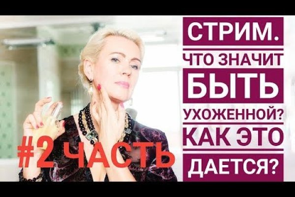 Какой нужен тор чтоб зайти в кракен