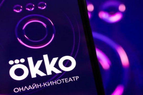 Кракен сайт работает